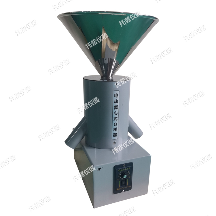 自動(dòng)分樣器