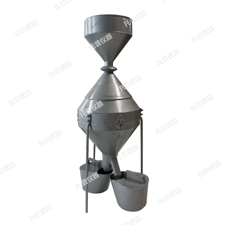 鐘鼎式分樣器